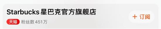 死守六成毛利率！ 农夫山泉“委屈”涨价，经销商们愤怒扬言“少进货”