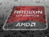 AMD第二季度营收65.50亿美元：净利润同比下降37%