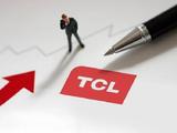 TCL科技：上半年净利润6.64亿元，同比下降90.2%