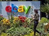 eBay宣布将裁员500人 约占员工总数4%