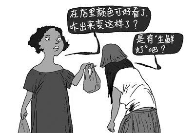 北京青年报评论：“生鲜灯”不能游离于监管之外