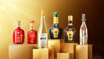 位居白酒上市公司第九！珍酒李渡发布2024年半年度报告