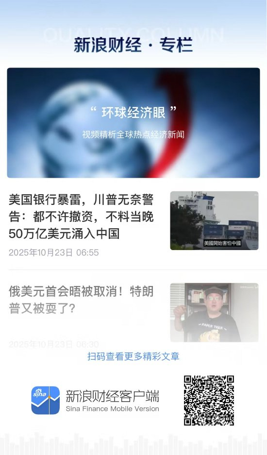 外汇APP终极对决！5大平台实测，专业投资者都在用这款！