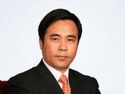 口行行长刘连舸任中行行长:成长于央行 具有国际经验