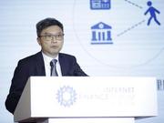 马智涛:开放银行发展需关注信息安全风险等4方面问题