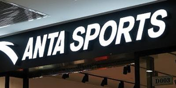 fila是安踏旗下的品牌吗 w700h350z1l10t1064e.jpg