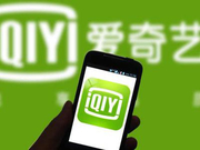 爱奇艺会员收入首次超过广告收入