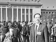 王景武：有序处置高风险金融机构 修订存款保险条例