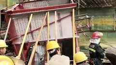 河北衡水11死2重伤事故项目：总投资2.5亿