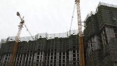 衡水一工地发生事故致11死2伤 项目曾因违规预售被罚