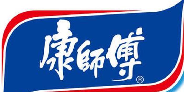 康师傅现跌近4.52% 食品股普遍下跌