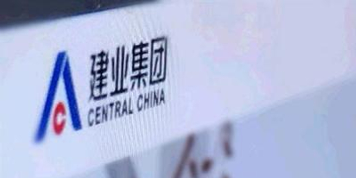 建业地产公司官网地址 w700h350z1l10t1014a.jpg