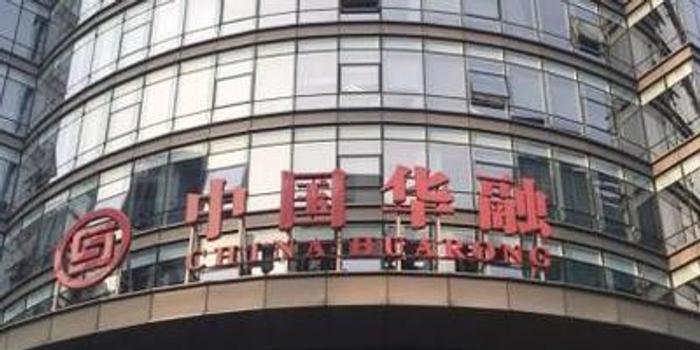 远东宏信,远东宏信集团简介