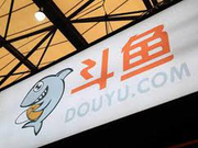 斗鱼回应IPO：一切以招股书为准 暂无新消息披露