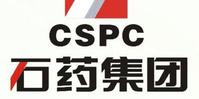 石药集团走高逾4% 暂七连升累涨33%兼升幅最大蓝筹