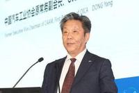 中汽协原副会长：国民经济深度调整期的汽车市场发展