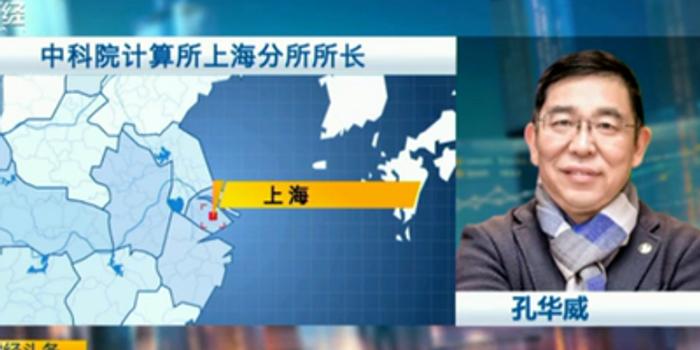 疫情下云计算应用场景爆发 新“基建”机遇显现?