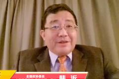 上海银保监局局长韩沂：要下大力气培育和支持中小银行发展