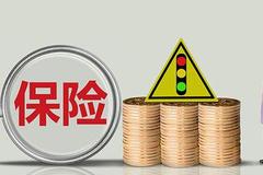 人保财险半年考：陷信保风波 成罚单大户