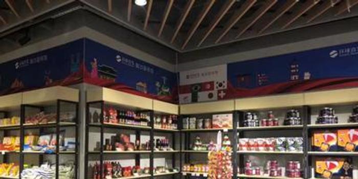 百富环球现涨近4% 预期中期纯利增长不少于30%