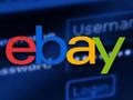 eBay第一季度营收25.56亿美元 净利润同比下降23%
