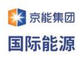 北京能源国际附属拟向中国电建江西收购清洁能源项目