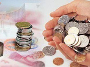 侠客岛解读政治局会议：金融去杠杆将把握好力度节奏