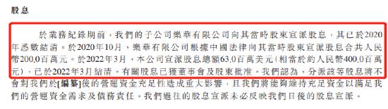 乐华娱乐提交赴港申请：阿里影业持股14.25% 王一博等知名艺人云集