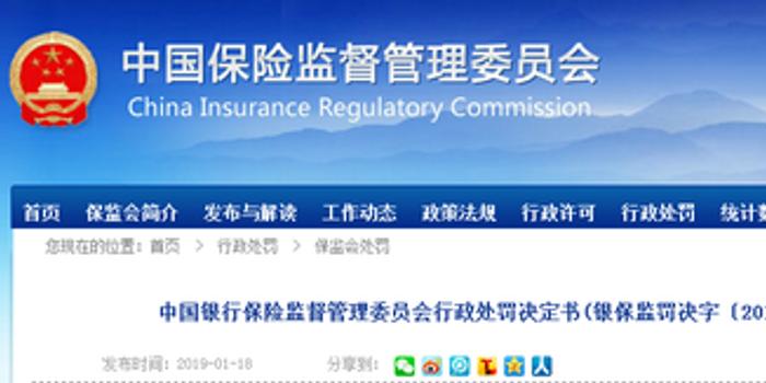 人寿销售运营支持岗,人寿销售运营支持岗位职责