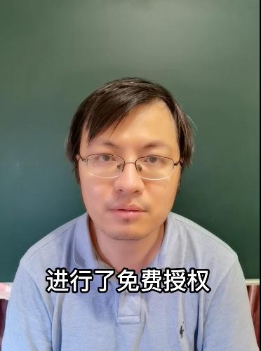 视频|北大满哥再回应奥迪广告文案抄袭事件：三方已达成协议，将小满作品文案免费授权