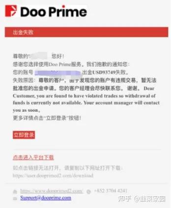 来源:网友个人