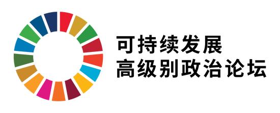 联合国秘书长古特雷斯：世界严重偏离2030年目标