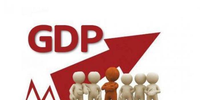 世界银行GDP排名印度超法国全球第六 中国第