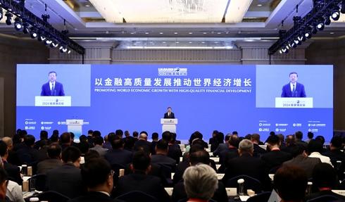 陈吉宁：上海将发挥金融改革试验田作用，更好为国家试制度、探新路、补短板