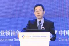 武汉副市长：武汉2020年三季度经济增长6.9% 蕴藏巨大商机