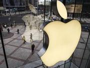 大中华区销售大降27% 苹果在中国打了败仗？