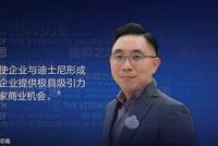 李加文：有共同愿景的企业成为战略联盟伙伴 其成果会极具影响力