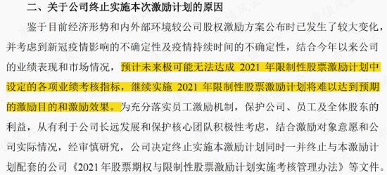 存货大减值，股东大减持，上市4年首亏2.4亿，清华班底博通集成：核心品类销量腰斩，高研发能否扭转乾坤？