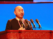 王文银：21世纪世界经济将看亚洲 亚洲经济将看中国