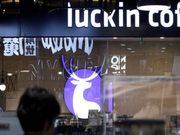 刷新中企赴美上市最快速度 瑞幸咖啡融资6.95亿美元