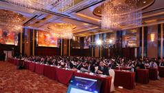 中基协等联合主办 第十届全球PE北京论坛举行