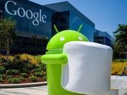 谷歌团队据悉在开发新系统以取代安卓 引发内部质疑