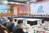 G-20公报警告经济增长风险和加剧的贸易紧张局势