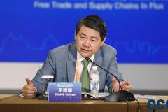 王耀辉：加强建设全球贸易体系，促进中国全球化进程