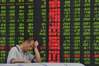 每日互动正式登陆A股创业板 开盘涨幅高达43.12%