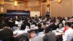 第一届中国不良资产管理50人论坛在京举办