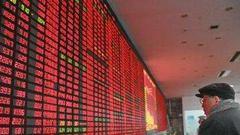 国务院同意撤销深圳特区管理线 会影响哪些股票呢？（表）