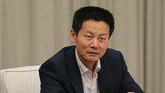 吴清任上海市副市长 曾任上交所理事长打造"新蓝筹"