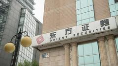 东方红资管:公募基金服务个人养老迈出了实质性一步