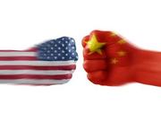 媒体：不承认中国市场经济地位 美国亦是输家